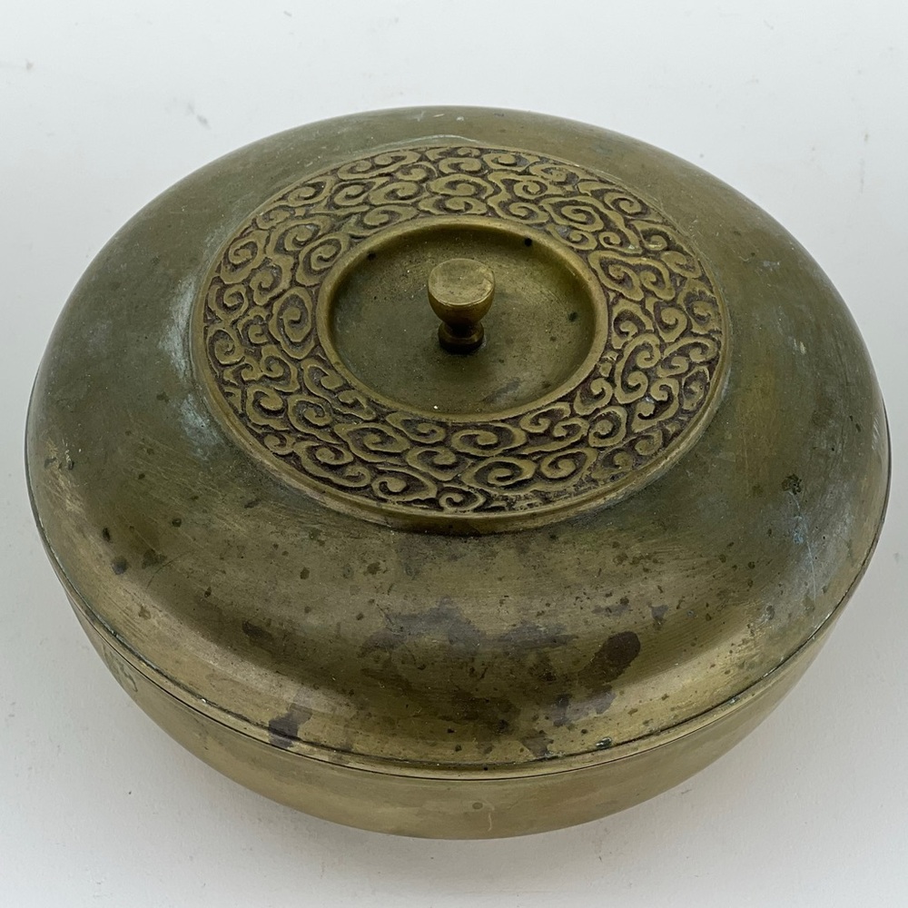 Solid Brass Round Lidded Bowl Dish Container with Lid Decor MCM Vintage Korea